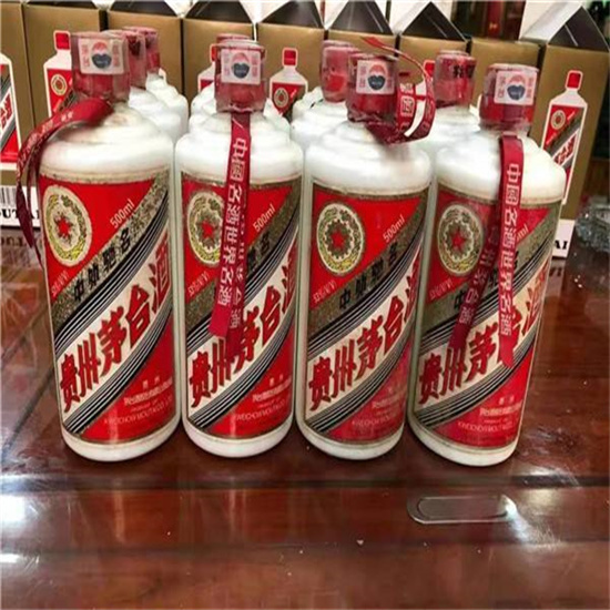 喀什临沂莒南茅台老酒回收价格哪里回收(附近上门回收茅台酒）?